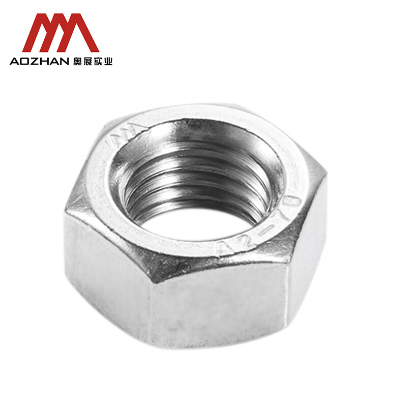 AOZHAN Industrial (AOZHAN) 304 stainless steel A2-70 hexagonal nut DIN934 full series M8 20 pieces/pack
