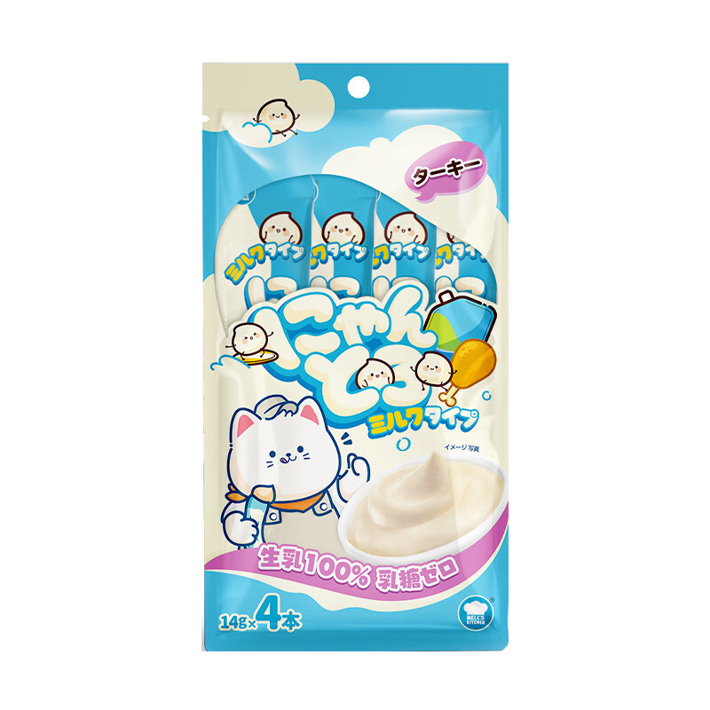 Hell's Kitchen uses milk instead of water for cat snacks wet food chicken full price staple food cat strips chicken small breast fresh milk cat snacks 14g*4