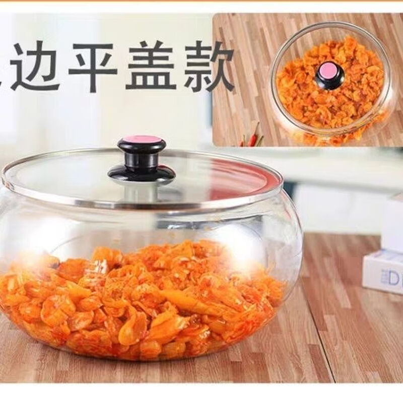 Raft core pickle jar 10 catties glass new thickened large mouth pickle jar with lid pickle pickle sour wild jar pickle jar super 18 catties reverse cover style