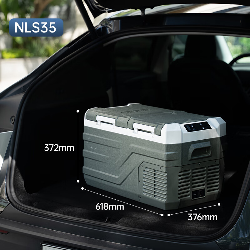 Ice Tiger car refrigerator double door dual temperature dual control camping RV outdoor portable refrigeration compressor refrigeration NLS35