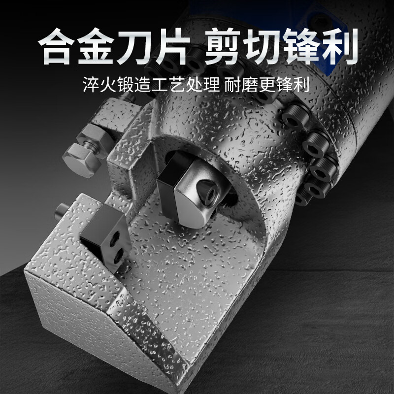 CIAA Germany Portable Rebar Cutting Machine Blade Handheld Hydraulic Electric Fully Automatic Rebar Straightening and Cutting Machine Portable (can cut 20MM steel bars) Free blade ready to use