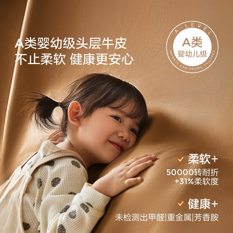 Lin's home small apartment brown leather sofa living room antique style 2025 new first layer cowhide furniture PS725