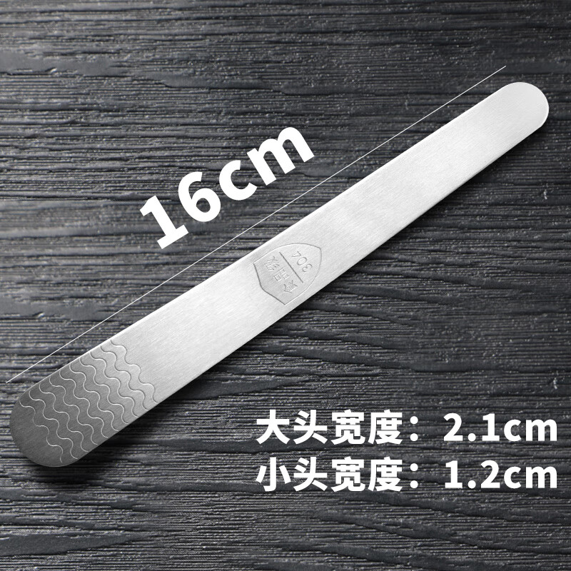Rihe Sheng Tang Stuffing Spoon Picking Stuffing Spoon New Stainless Steel Dumpling Household Tool Bag Wonton Dumpling Chaos Handmade 304 Stainless Steel Stuffing Spade X1