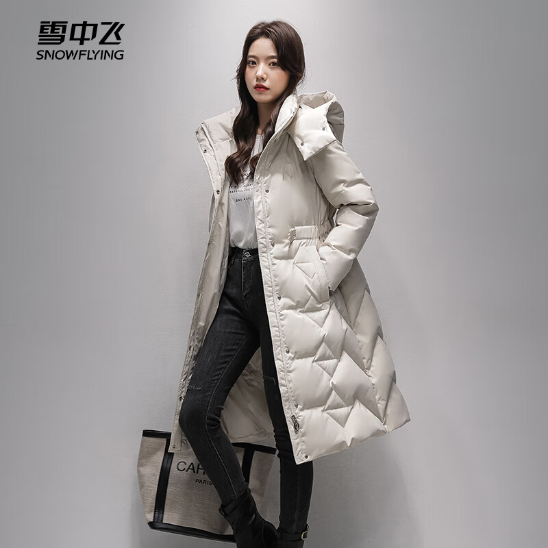 Flying in the Snow Down Jacket Women's Winter Hooded Mid-Length Warm Jacket 90 Velvet Waist Slimming Warm Beige L