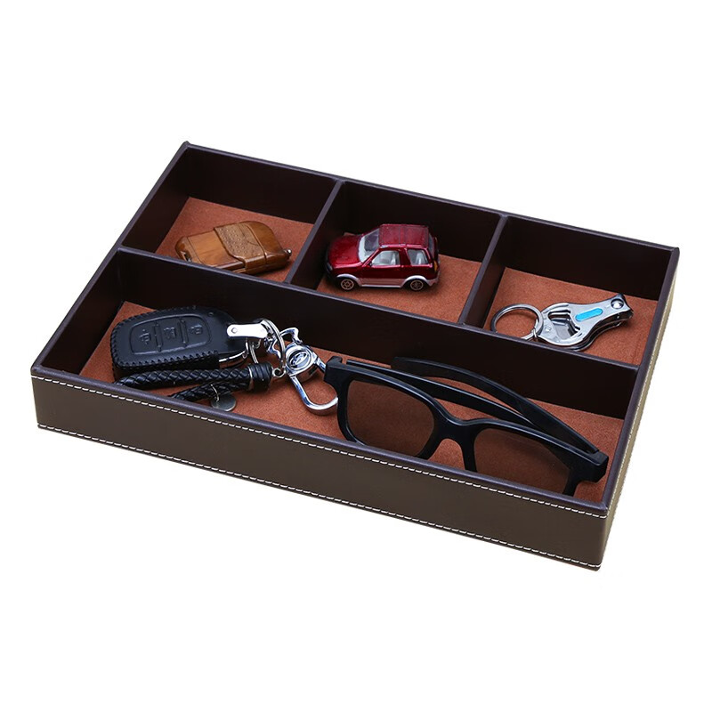Richblue home living room entrance small items car key storage box creative storage tray stationery organizer desktop storage box coffee color A119