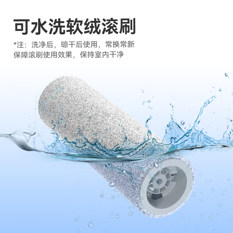 Wanchuang adapts to Ecovacs sweeping robot accessories T80/T80S Pro dust bag roller mop rag cleaning liquid roller brush side brush filter element filter consumables T80S/T80S Pro full surprise package