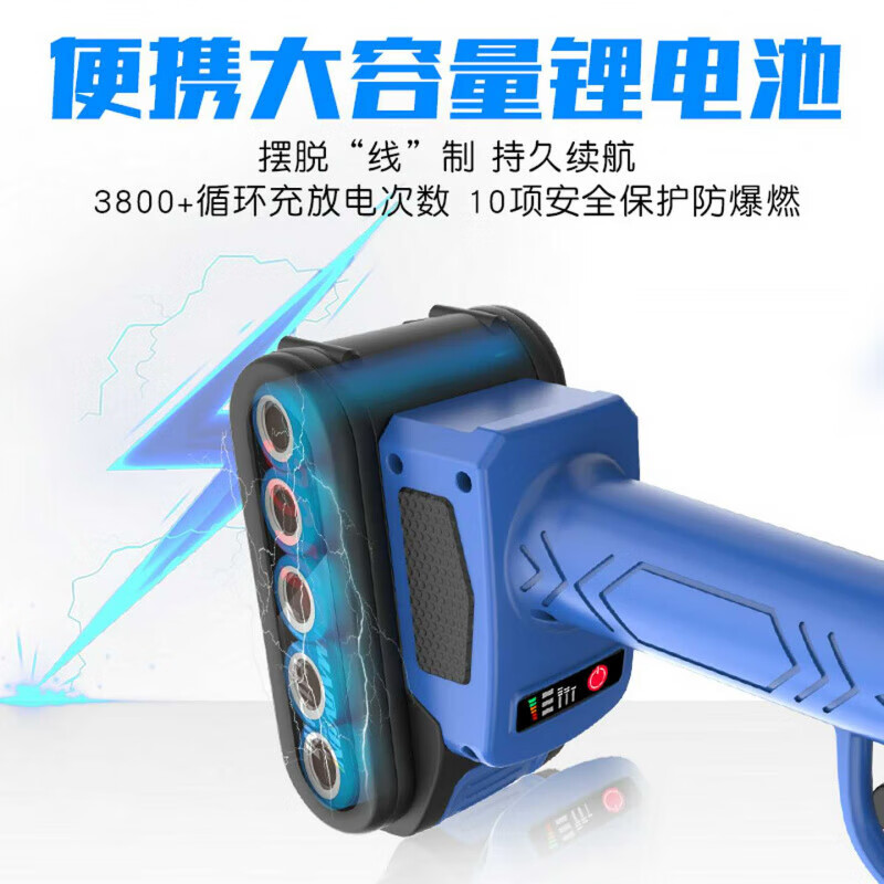 Miaoyou electric pruning shears, rechargeable multi-functional garden pruners, fruit tree pruning, thick branches, lithium battery, extra large LCD model + dual power to send 2 blades + plastic box