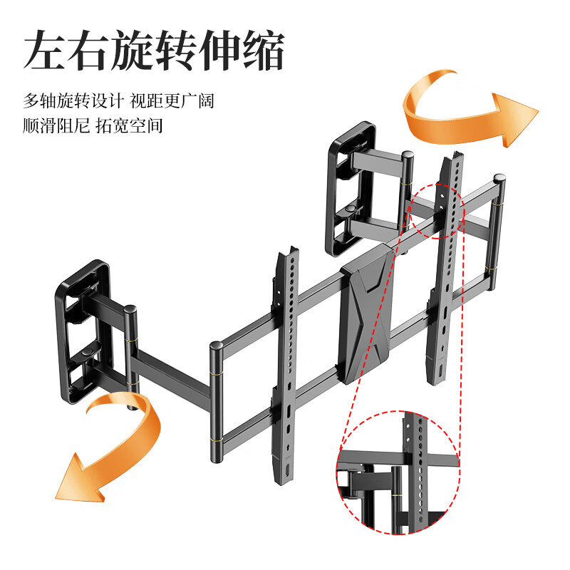 ProPre (55-86) inch TV bracket wall-mounted telescopic rotating wall-mounted bracket suitable for Skyworth Hisense TCL Thunderbird Huawei smart screen and other TV universal shelves