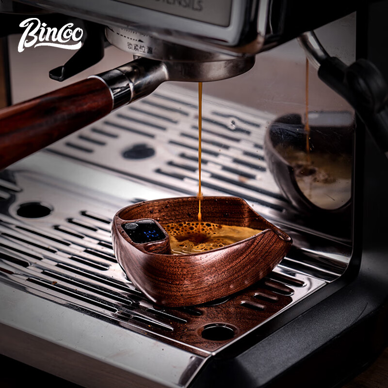Bincoo walnut coffee bean electronic scale hand brewed coffee bean weighing machine coffee bean weighing tray coffee bean dish weighing walnut bean dish electronic scale + sealed jar