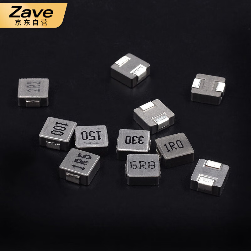 ZAVE chip inductor 0420 inductor 4.7UH printing 4R7 (5 pieces)