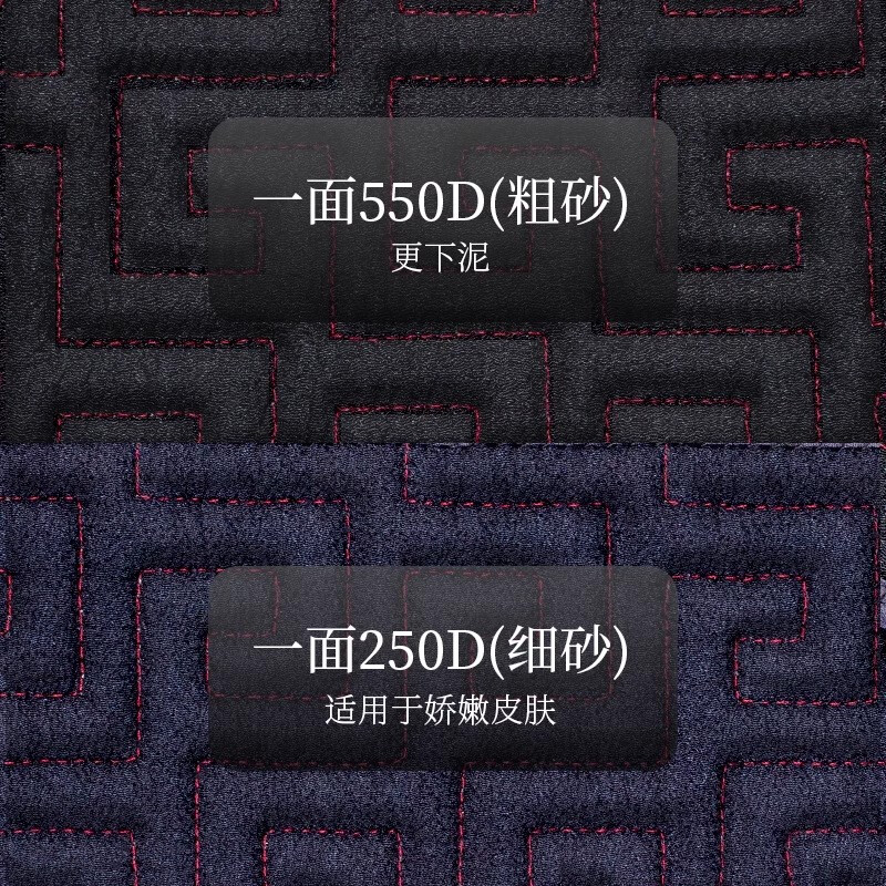 YWZR German quality bath towel for men's back, special coarse sand, strong mud and dust removal, household long bathing back rub, 1 pack, lengthened, widened and thickened