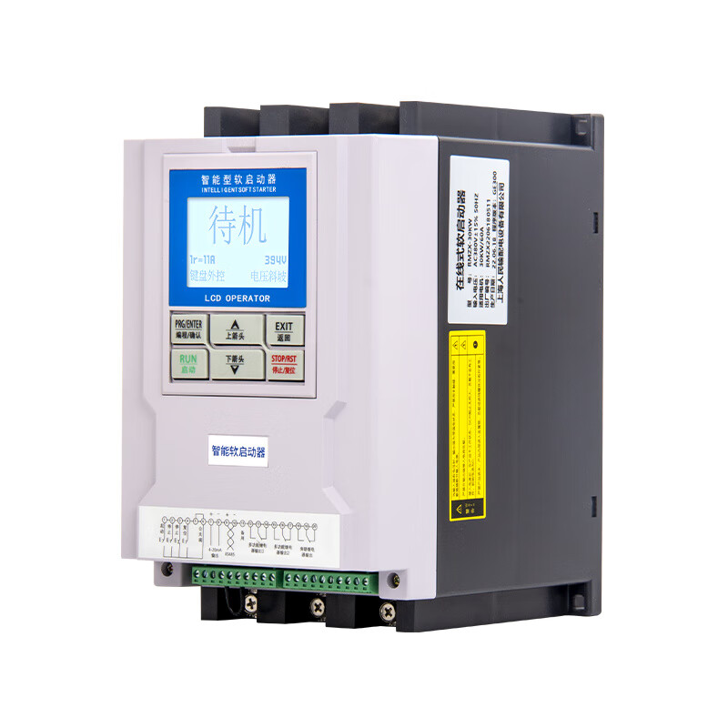 People's online soft starter 15/75/90/115KW/160/185/220/280 motor soft starter 90KW online soft starter_380V spot