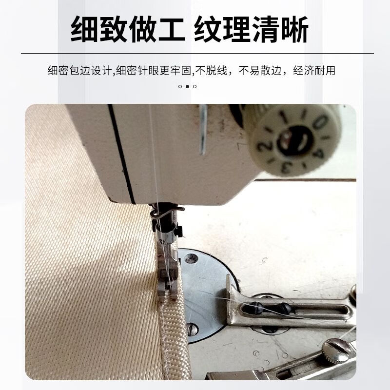 Mo Peng Fire Fighting Blanket Welding Blanket Commercial Home Internationally Certified Glass Fiber Insulation Flame Retardant High Temperature Resistant Household Welding Special Gold 1m*1m Bag