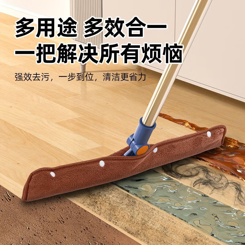 Diaohuang 35cm wiper wool cover cloth head 2025 new magic broom thickened mop cloth cover cleaning mop replacement cloth coral velvet towel thickened edge 55CM wiper + 55CM cover cloth * 1 25 new style - wiper and mop artifact, wet and dry dual-use - mop and scrape in one