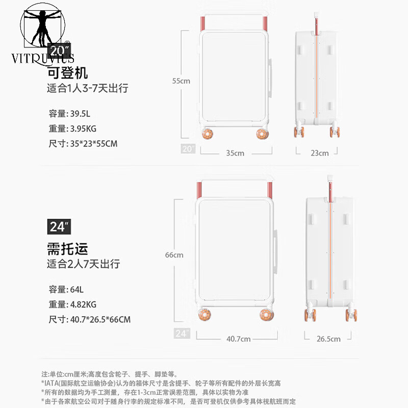 VITRUVIUS suitcase front opening short-distance travel suitcase wide trolley business boarding trolley case minimalist style password box mineral gray 24 inches required to be checked 1 9