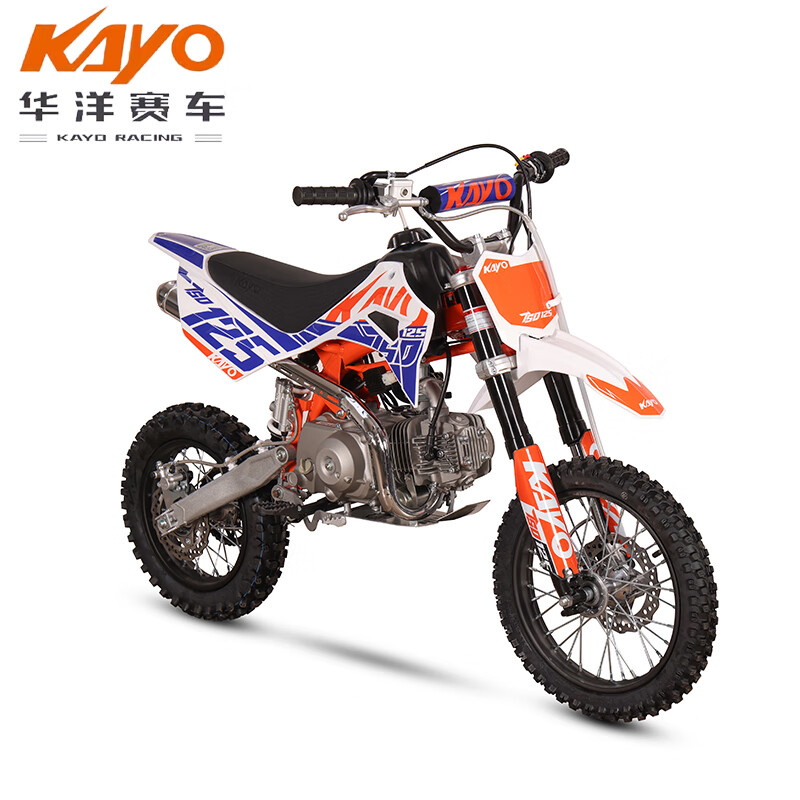 Huayang youth off-road motorcycle TSD125 automatic wave mountain outdoor electric start off-road vehicle TSD125 complete vehicle