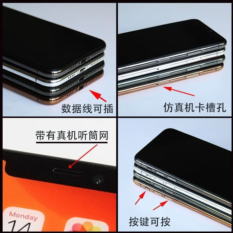 Black soil mobile phone model can be turned on and handed over iPhone17promax Apple 17 new simulation model promax mobile phone model color screen 17Promax silver bright screen model (glass screen)