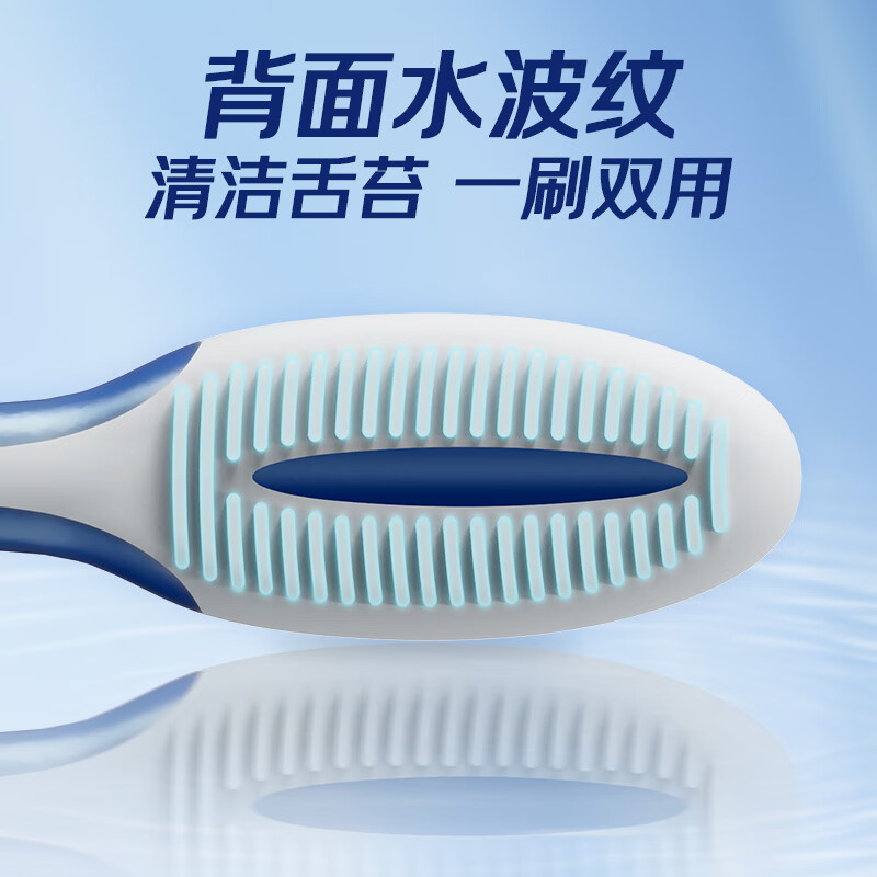 Frog Triple Transplanted Toothbrush Antibacterial and Deodorizing Medium Hard Bristle Toothbrush Deeply Cleans Gums and Cleans Teeth Stains Recommended for Stubborn Black and Yellow Teeth Strong Stain Remover Toothbrush 4 Pack Random Colors