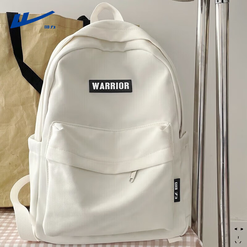 Pull-back schoolbags for junior high school students, women's large capacity, good-looking college students' backpacks, simple, versatile, wear-resistant, lightweight backpacks for men