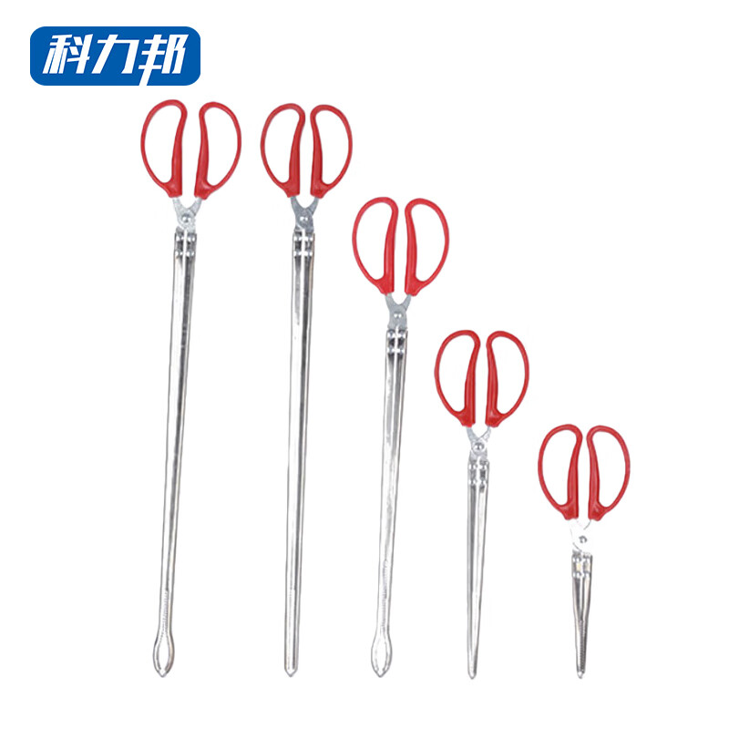 Kelibang clip stainless steel clip sanitation special garbage clip garbage rack curved mouth with teeth 38cm KB2041