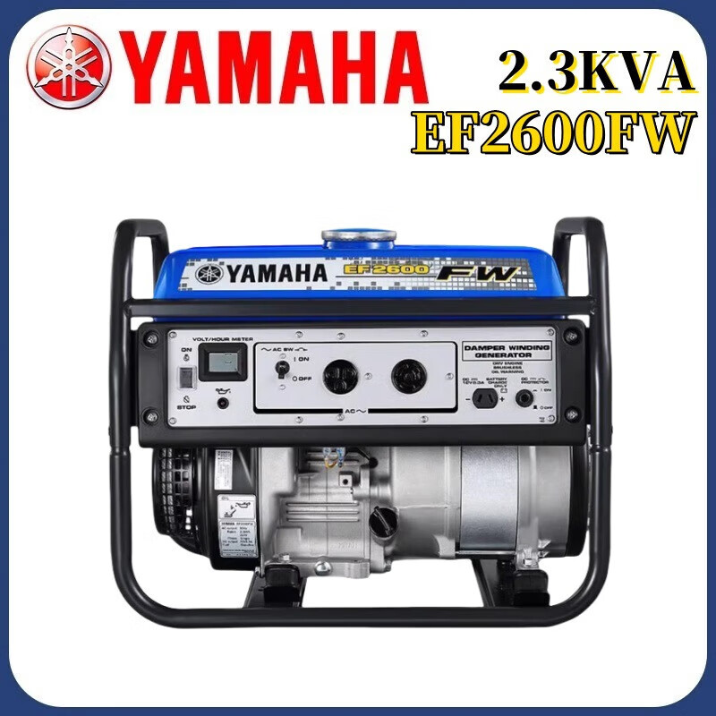 Yamaha (YAMAHA) 2KW/3kW 220V gasoline generator set EF2600FW/EF4000FW portable EF4000FW+3KVA single phase