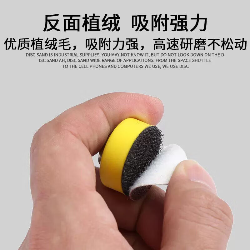 Ye Yu 1-inch self-adhesive disc sandpaper set electric hand drill dental machine self-adhesive sand disc back velvet disc flocked sandpaper sheet 100 pieces 1-inch sandpaper + 1-inch suction cup with 3mm rod