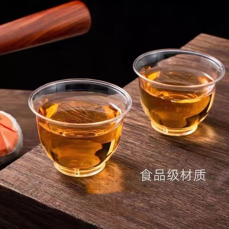 Meikejie Disposable Kung Fu Small Tea Cup Anti-scalding Thickened Magnolia Cup Master Cup Flower Tea Cup Transparent Tea Drinking Plastic Cup 36 Pack 60ml