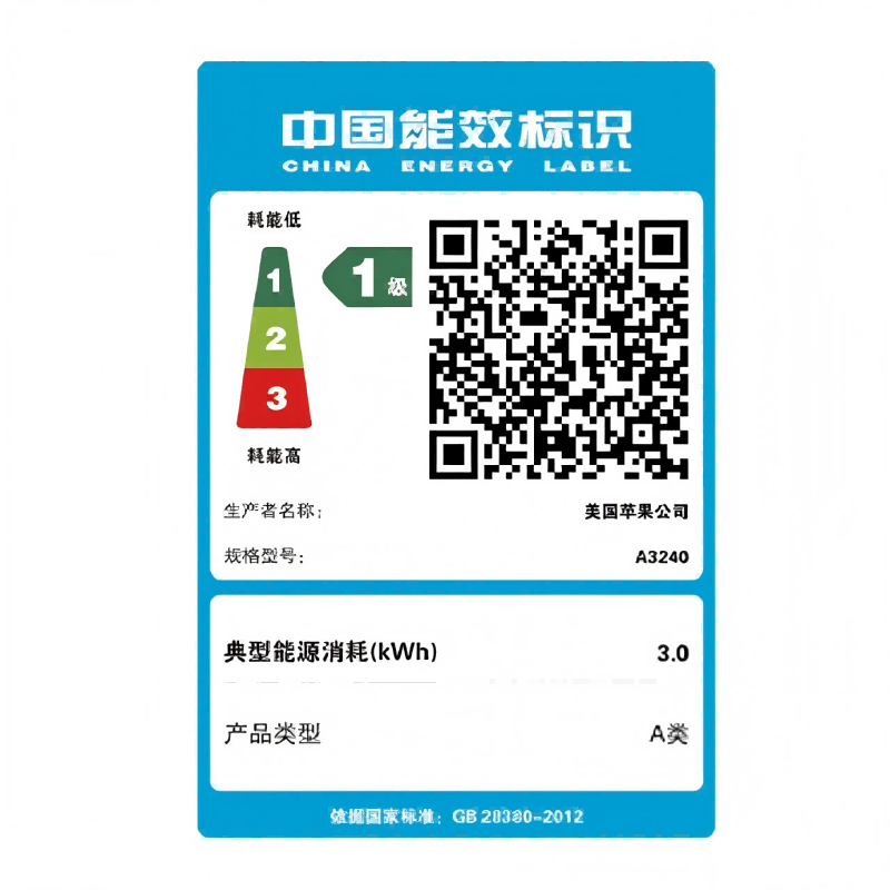 99% new Apple/Apple 70W fast charging AI notebook/2025 MacBook Air 13-inch M4 (10+10 core) 24G512G sky blue computer Z1H90001W