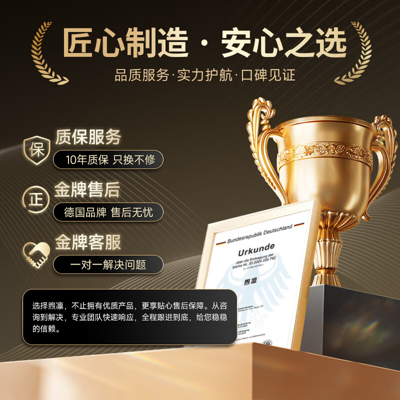 Xulin German metal scissors, industrial grade 2.0 thick cutting scissors, curved mouth special stainless steel scissors, labor-saving 10-inch straight head aviation scissors, sharp and smooth cutting