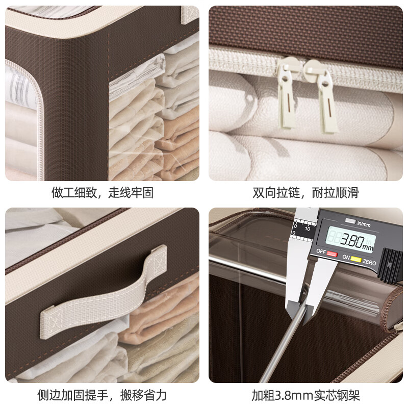 Wozun Wardrobe Clothes Storage Box Oxford Cloth Organizing Box Transparent Upgraded Narrow Long Slit Clothing Storage Box Beige Extra Large 55L Thick Steel Frame 55*35*30cm