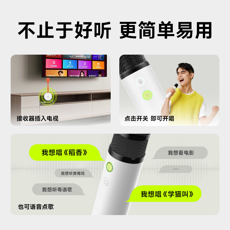 Chunmai wireless TV karaoke microphone U7Pro family KTV children's singing microphone speaker and other TVs adapted to Xiaomi TCL TV