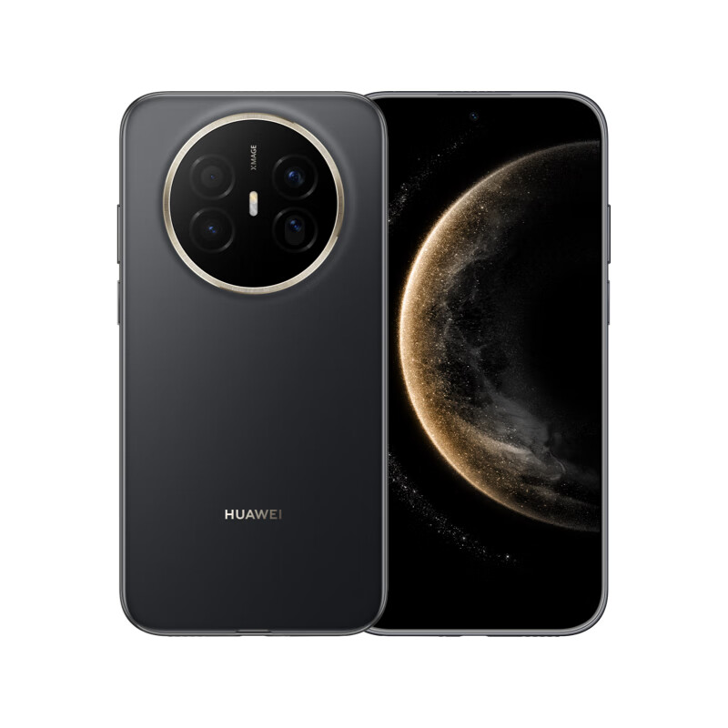 HUAWEI Mate 70 Air 12GB+256GB, obsidian black, ultra-thin, long battery life, 7-inch Huawei presence large screen, red maple primary color image, self-operated instant delivery