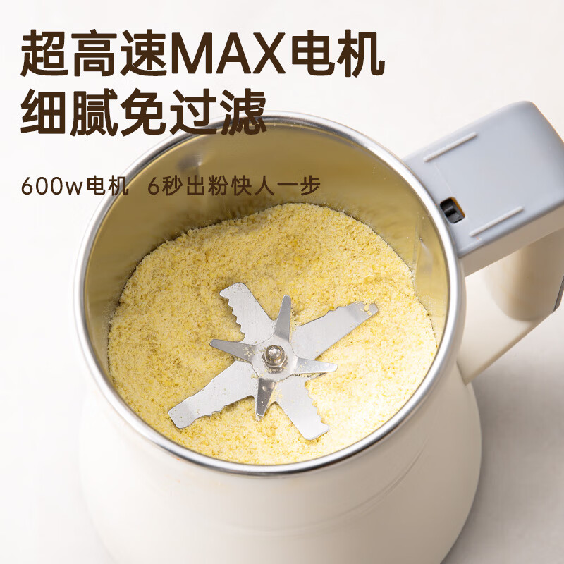Double gun (Suncha) crusher grinder household small grinder ultra-fine multi-function grinder Chinese medicine grain breaking machine