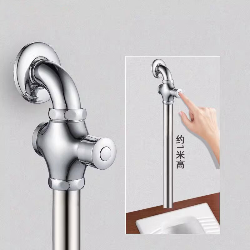 Steel prefabricated product, four-way hand push flush valve, thickened water pipe flush valve, hand push type delay valve alloy body, DN25 (1 inch) 1 pack