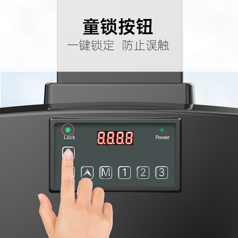 NB (NORTH BAYOU)NBTW85 (55-85 inches) remote control electric TV stand video conferencing TV black