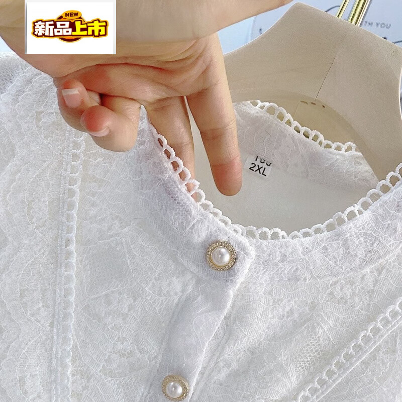 First-diameter stand-up collar fungus lace plus velvet lace bottoming shirt for women, loose shirt that looks slim and covers the flesh, small fragrance, thickened and warm in winter, white 2XL 180 yards (115-130 pounds)