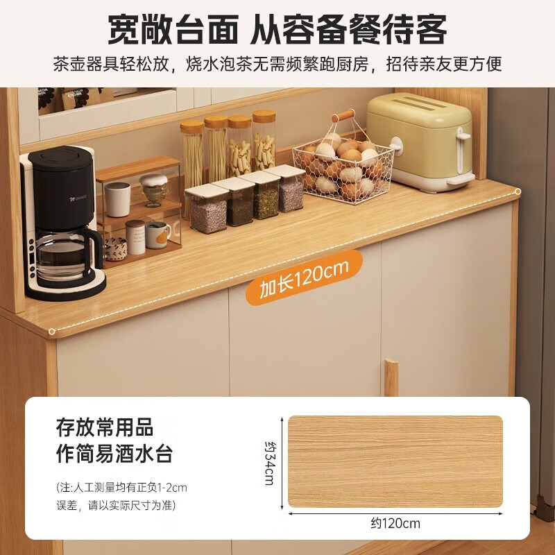 Sideboard against the wall integrated living room modern simple cabinet light luxury storage cabinet storage side cabinet storage cabinet wine cabinet closed cabinet door 120cm light luxury gray