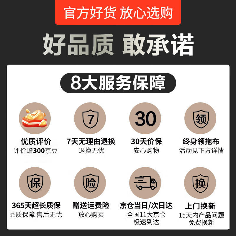 Baijiahaoshi spin mop 2 mops household one mop free hand wash 2025 lazy artifact spin dry bucket handle set