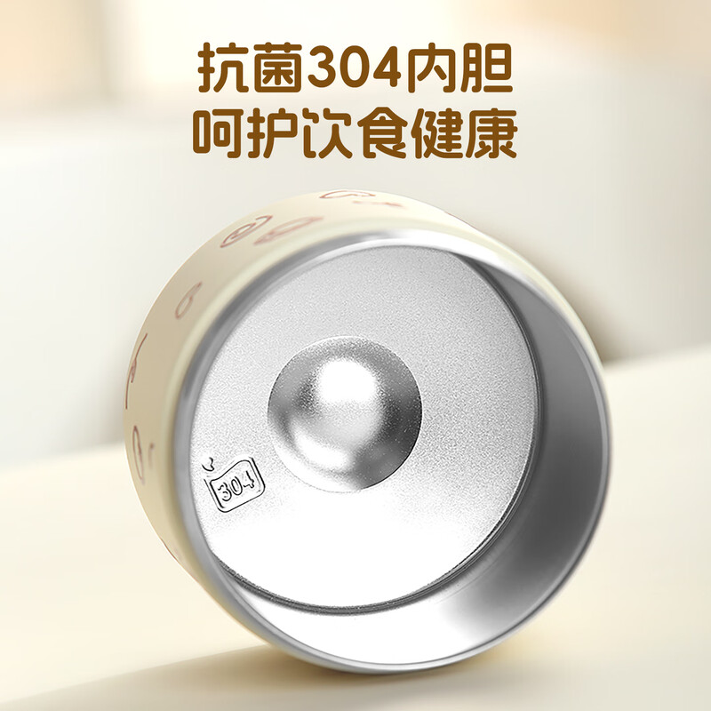 Mai Xuan winter insulated lunch box 24-hour extra long insulated bucket office workers bring rice stainless steel lunch box students special portable large 680ml + insulation bag vacuum insulation