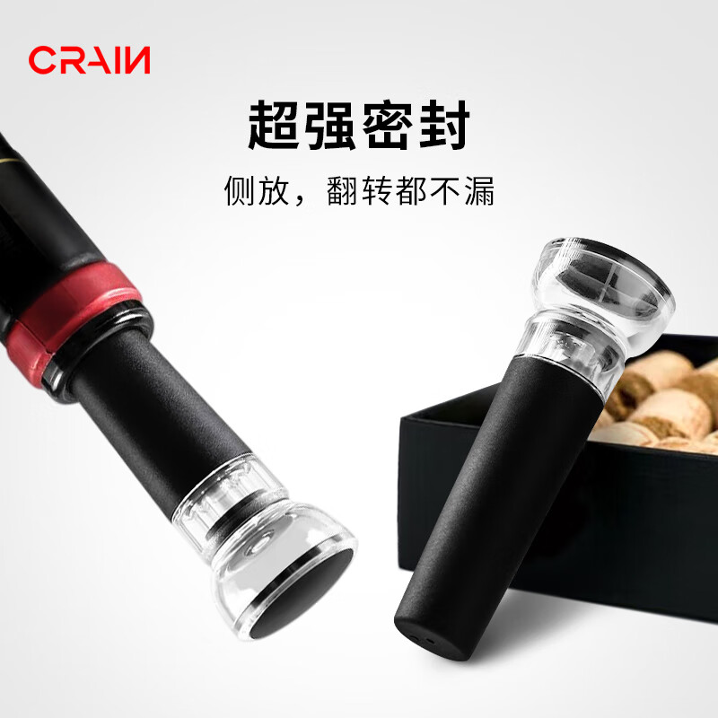 CRAIN red wine stopper vacuum stopper fresh-keeping sealing stopper wine red wine bottle stopper red wine stopper champagne stopper sealing bottle stopper vacuum red wine stopper 1 pack