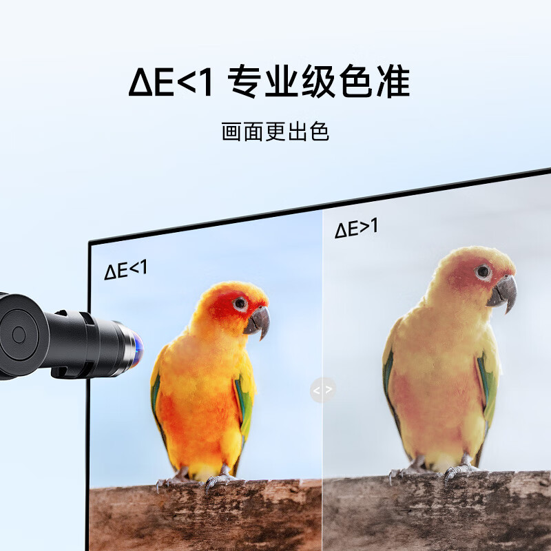 Quasi-new product Xiaomi (MI) REDMI 27-inch 2K monitor 120Hz high refresh rate IPS technology dual wide color gamut computer office monitor A27Q 2026 model