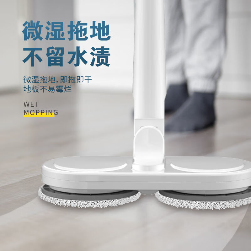 He Jiagong hand-free wireless electric mop sweeping and mopping all-in-one household rotating water spray broom intelligent dehydration sweeping machine upgraded white electric mop/2 pieces of cloth