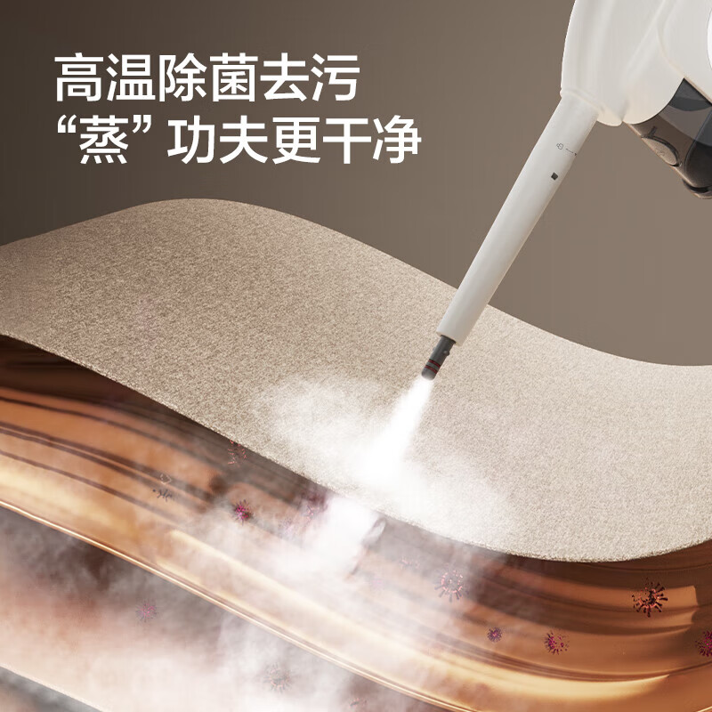 Supor official authentic steam cleaner, high temperature and high pressure steam engine, household portable sterilization, mite removal, decontamination, kitchen range hood, air conditioner, multi-function all-in-one cleaning machine, newly upgraded smart model, six-speed high-temperature cleaning steam engine + oil stain cleaner