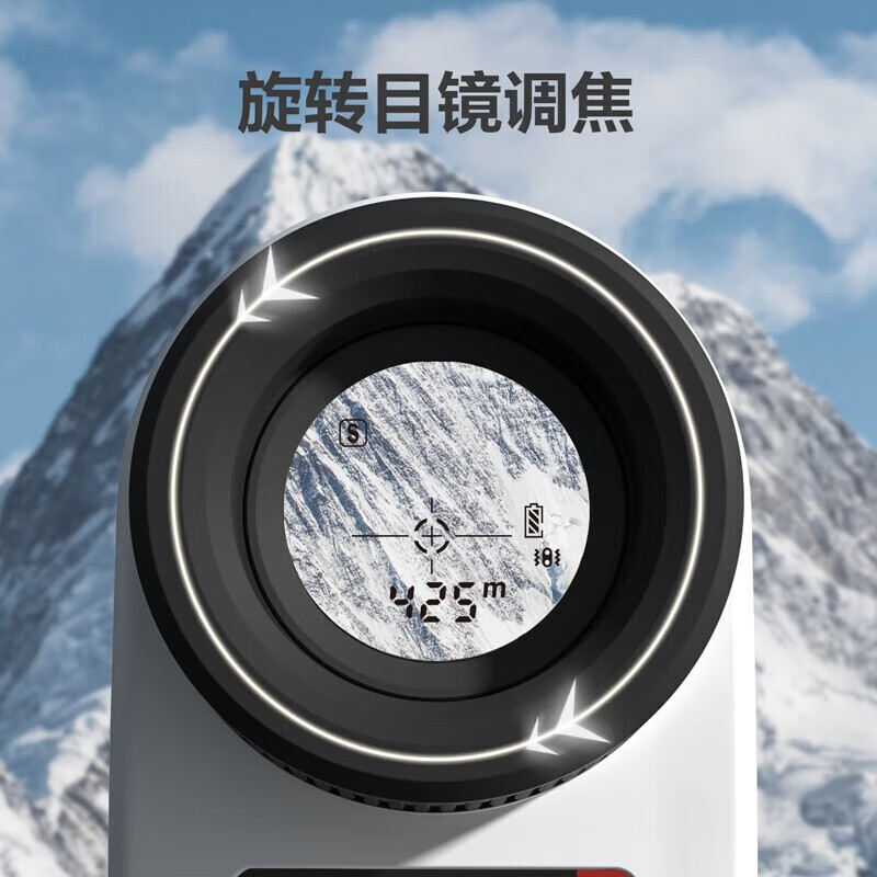 Deli outdoor laser rangefinder telescope high-precision measuring instrument infrared outdoor golf golf dedicated 3 meters to 500 meters distance measurement/speed measurement/ballistic compensation