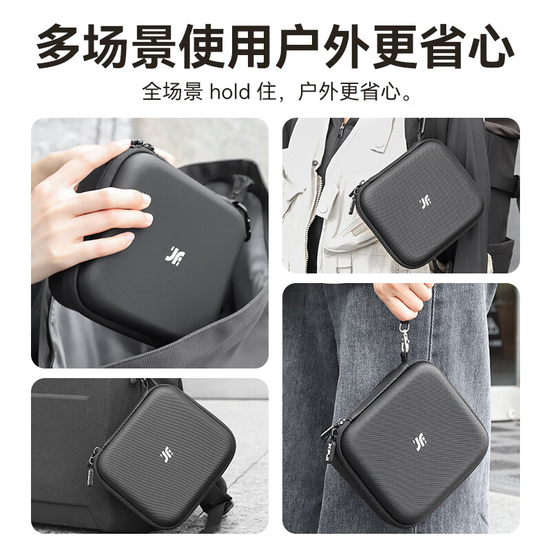 XFJI is suitable for DJI Osmo Nano mini storage bag dji nano sports camera standard bag full set of portable bag screen high-definition tempered film Osmo Nano standard storage bag (comes with carabiner) deep black