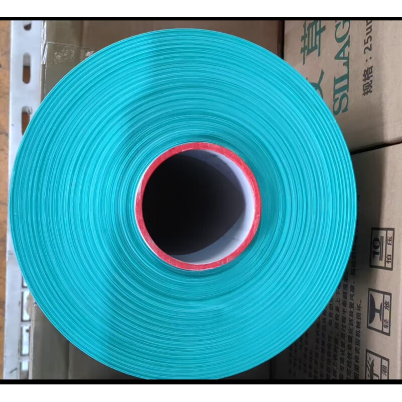 Star rudder pasture baling film, corn straw baling and wrapping machine, special pasture film, green storage packaging film, agricultural film, small white tube pasture film (9.8 kg/box)