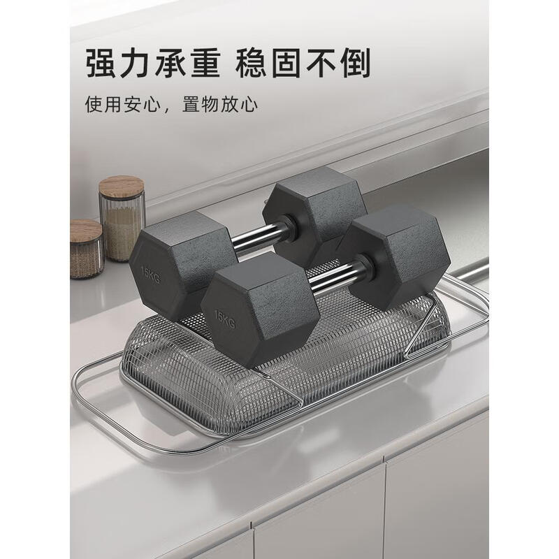 Weiliang Germany imported high-quality telescopic drain basket drain rack kitchen sink vegetable basin wash basin bowl bowl drain rack small 304 stainless steel telescopic drain basket