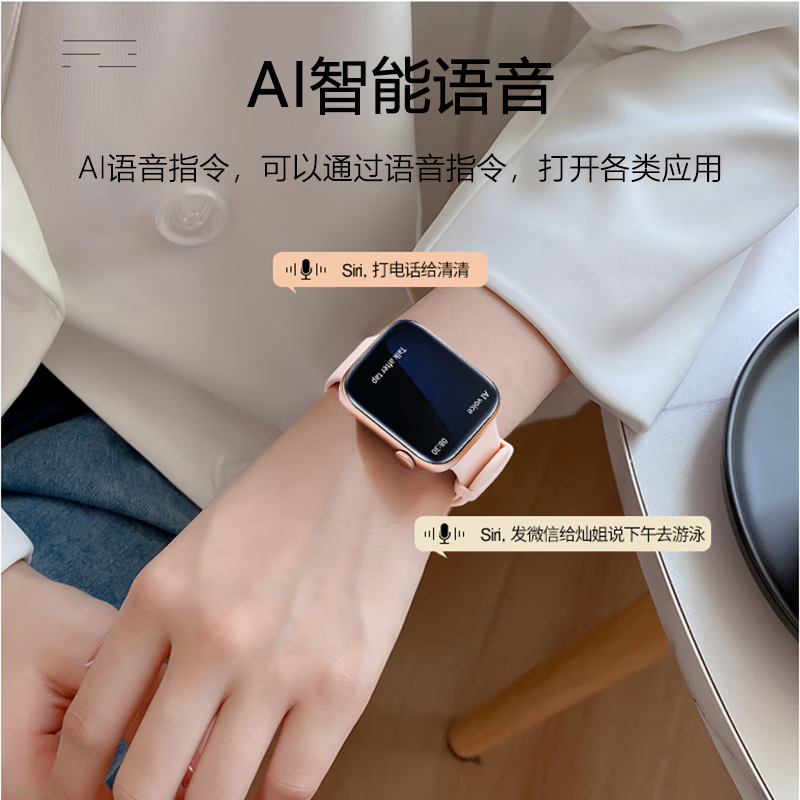 Goddess Gift Smart Watch Watch10 Women's Watch Bluetooth Call Smart Island Multifunctional Black Technology Couple Sports Bracelet Watch S9 for Girlfriend A6 Starlight Color Message Reminder + Full Screen + Smart Island