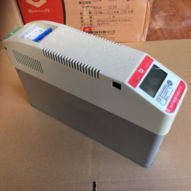 Zhiyue Intelligent Power Capacitor ZUIC three-phase complementary type brand new original factory 30+30