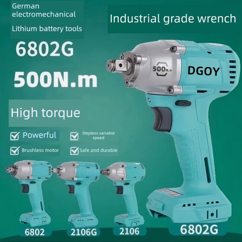 He Jiagong original German Dayi A3-6802G electric wrench 2106 high torque impact lithium wood 48V one electric and one charge standard